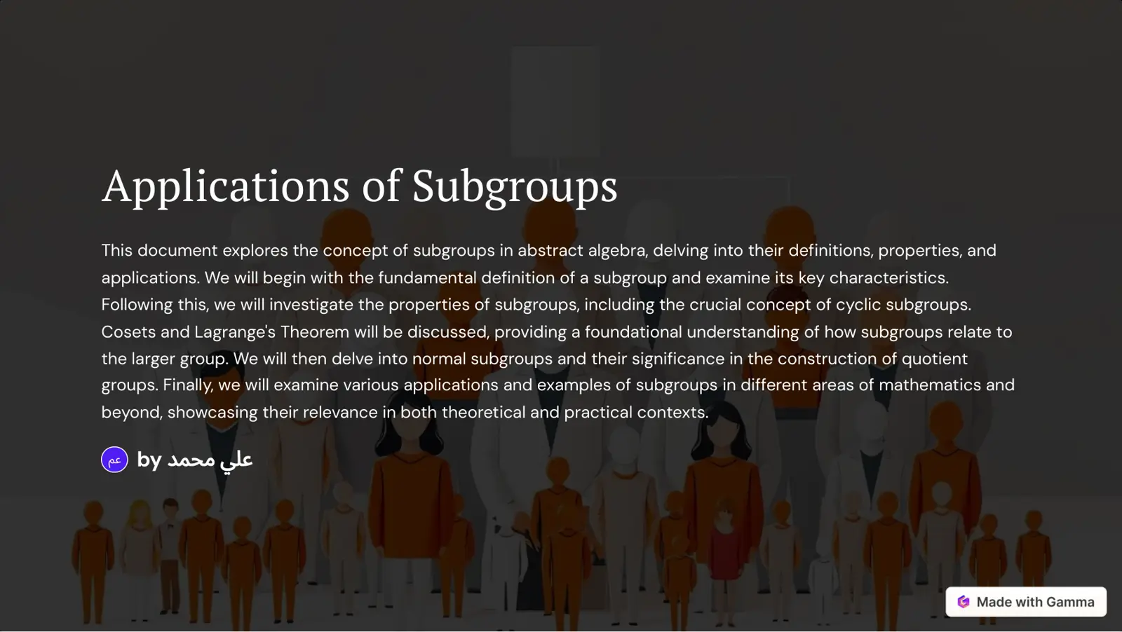 غلاف تقرير Applications of Subgroups