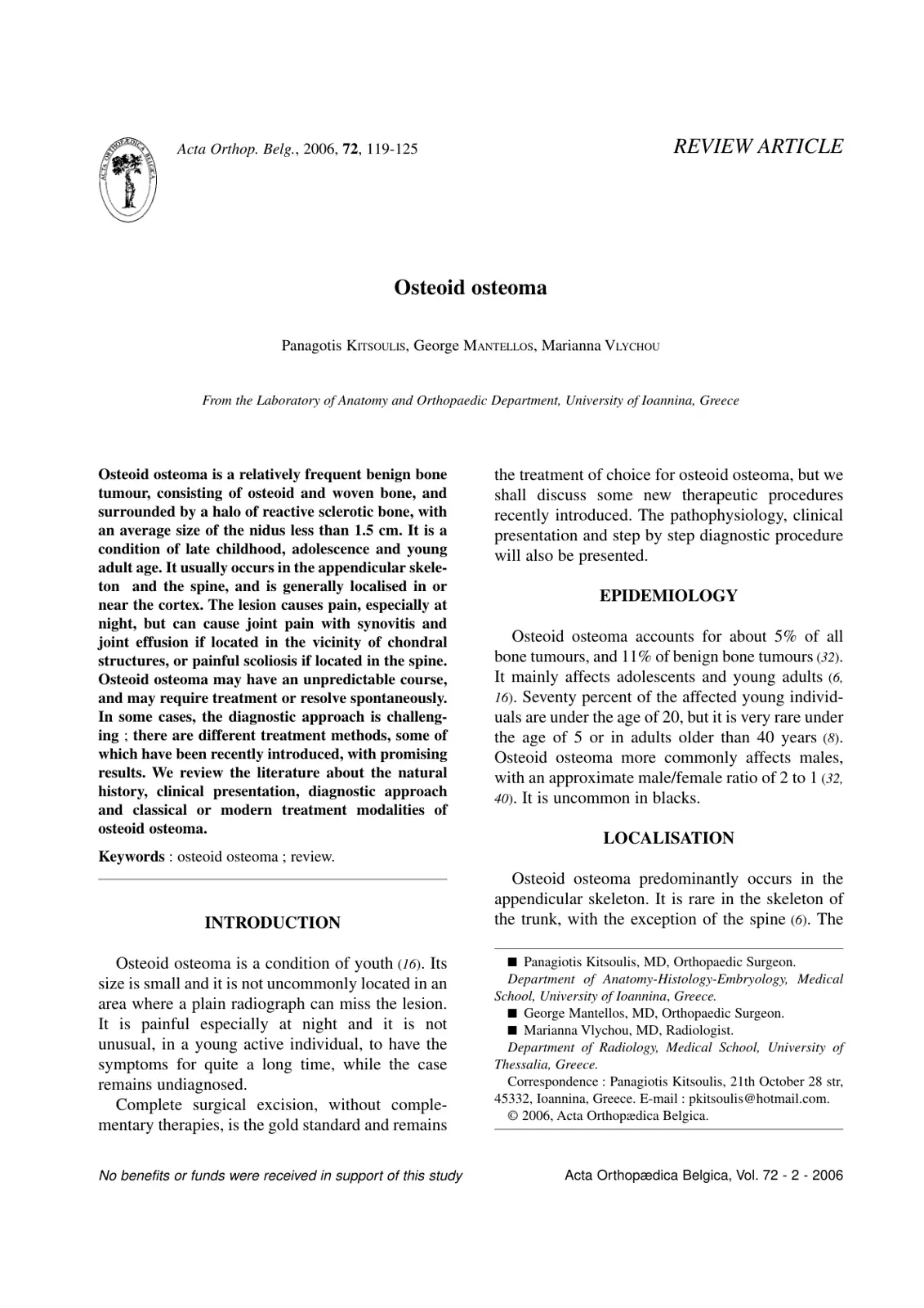 غلاف تقرير Osteoid osteoma