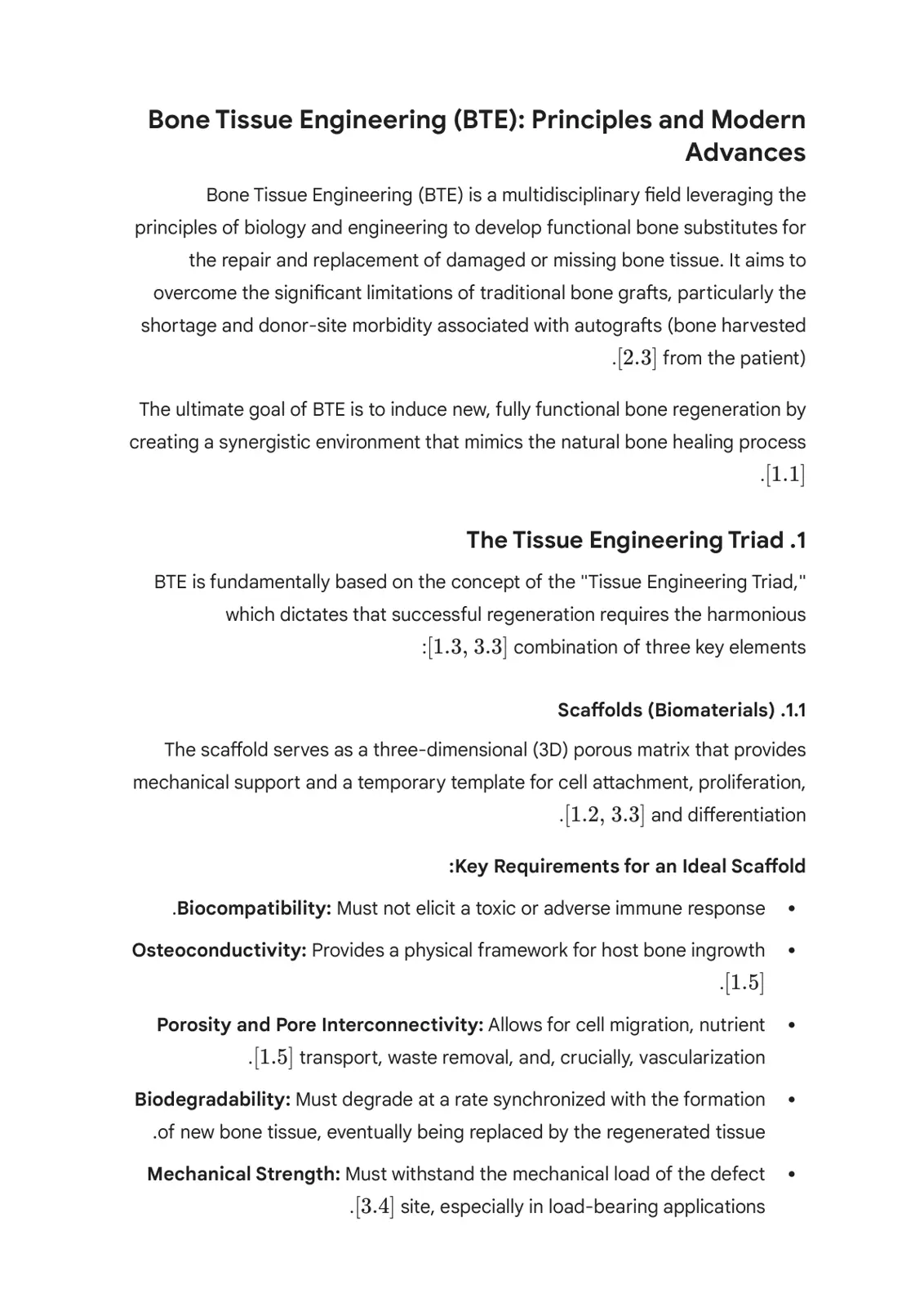 غلاف تقرير Bone Tissue Engineering (BTE): Principles and Modern Advances
