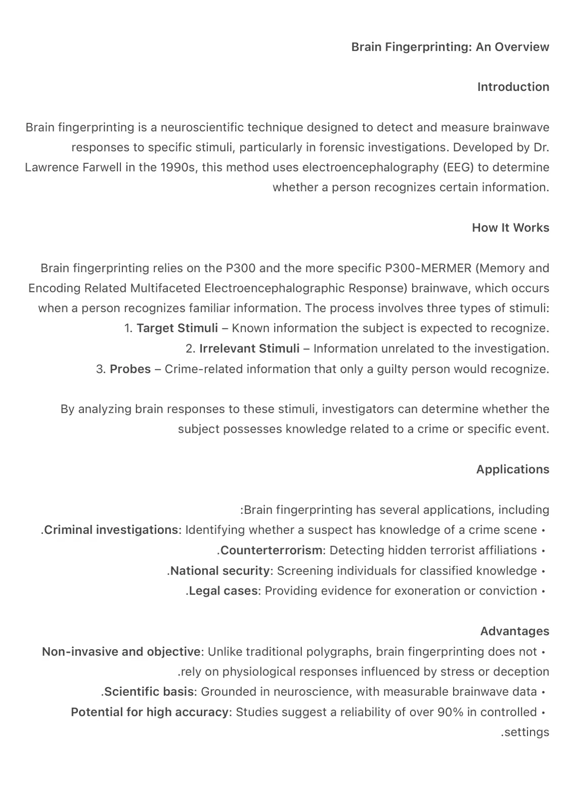 غلاف تقرير Brain Fingerprinting: An Overview
