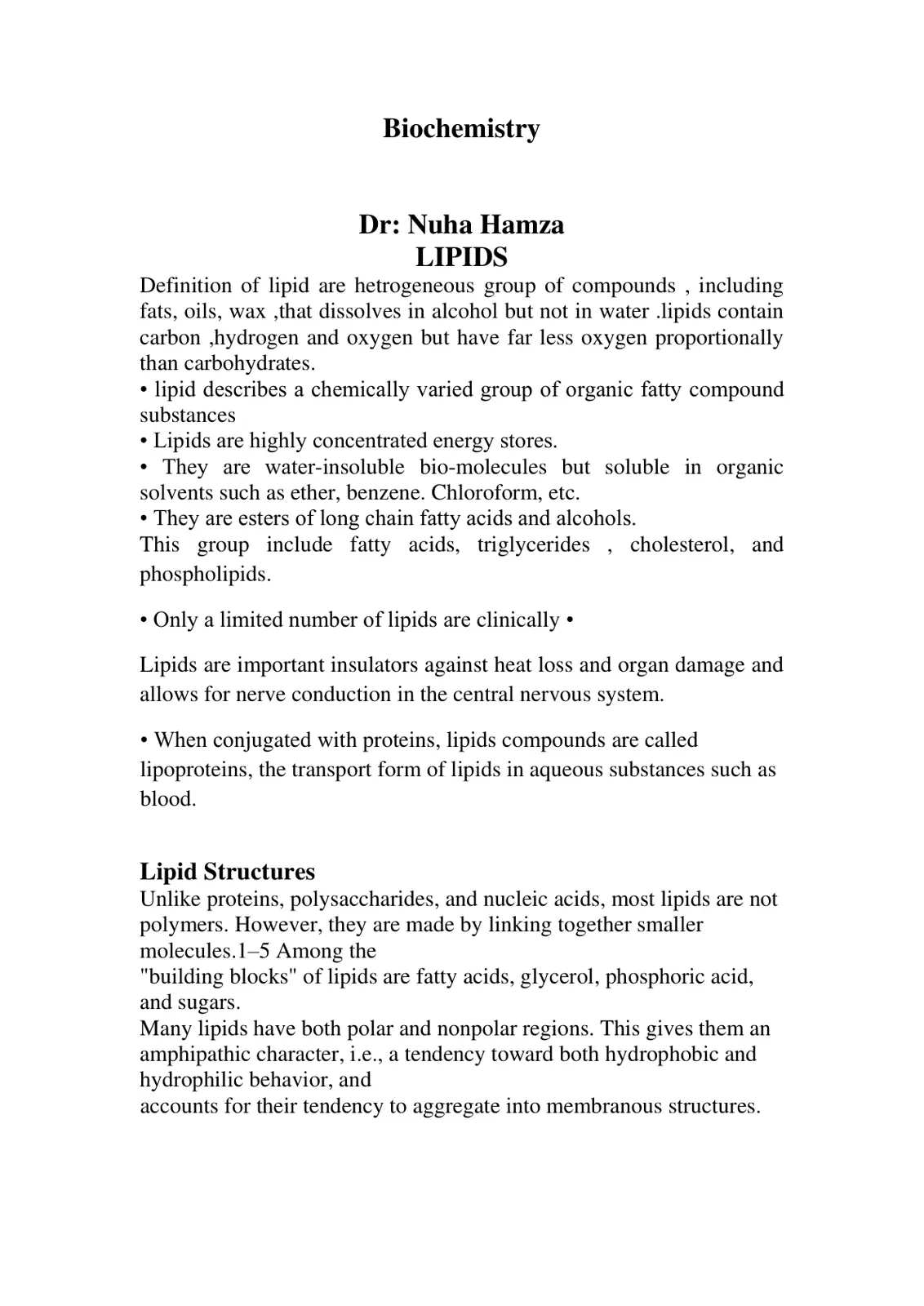 غلاف تقرير Lipids
