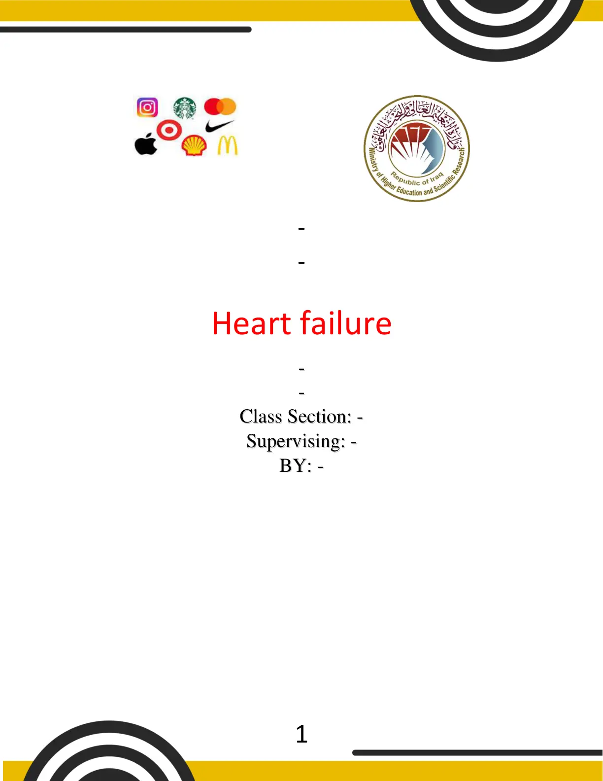غلاف تقرير Heart failure