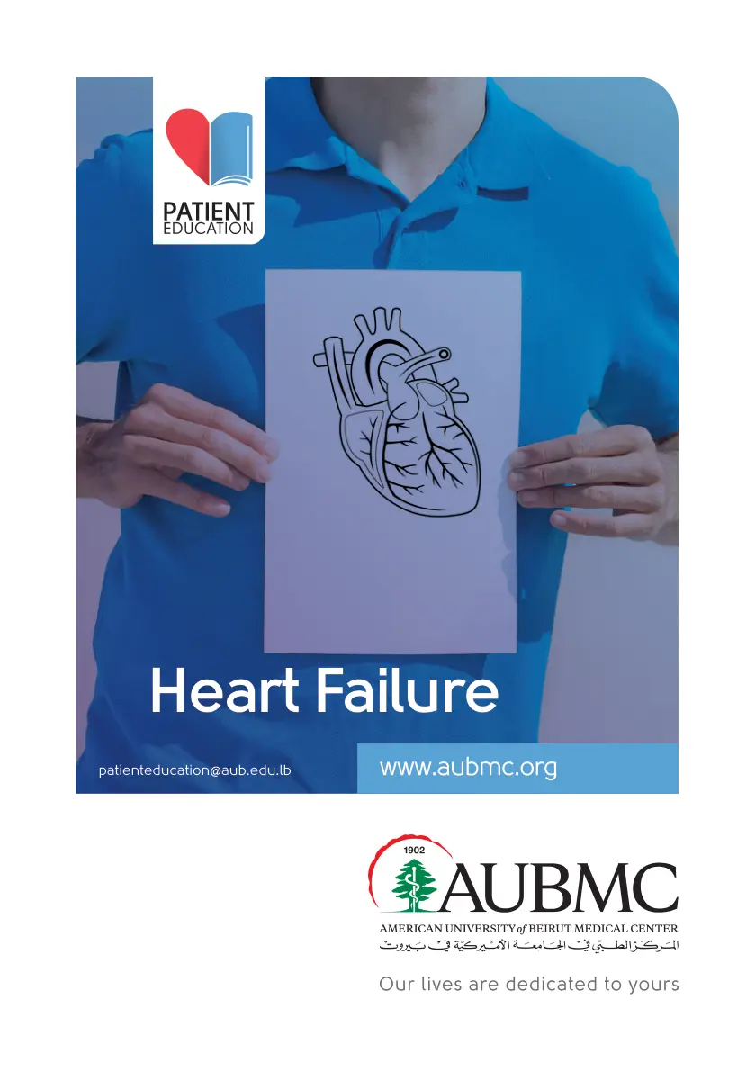 غلاف تقرير Heart Failure – Patient Education