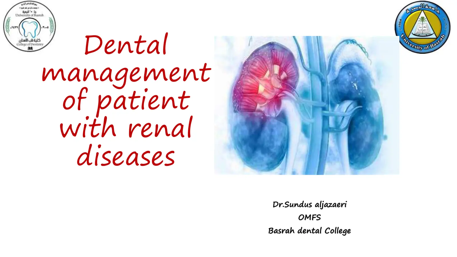 غلاف تقرير Dental management of patient with renal diseases