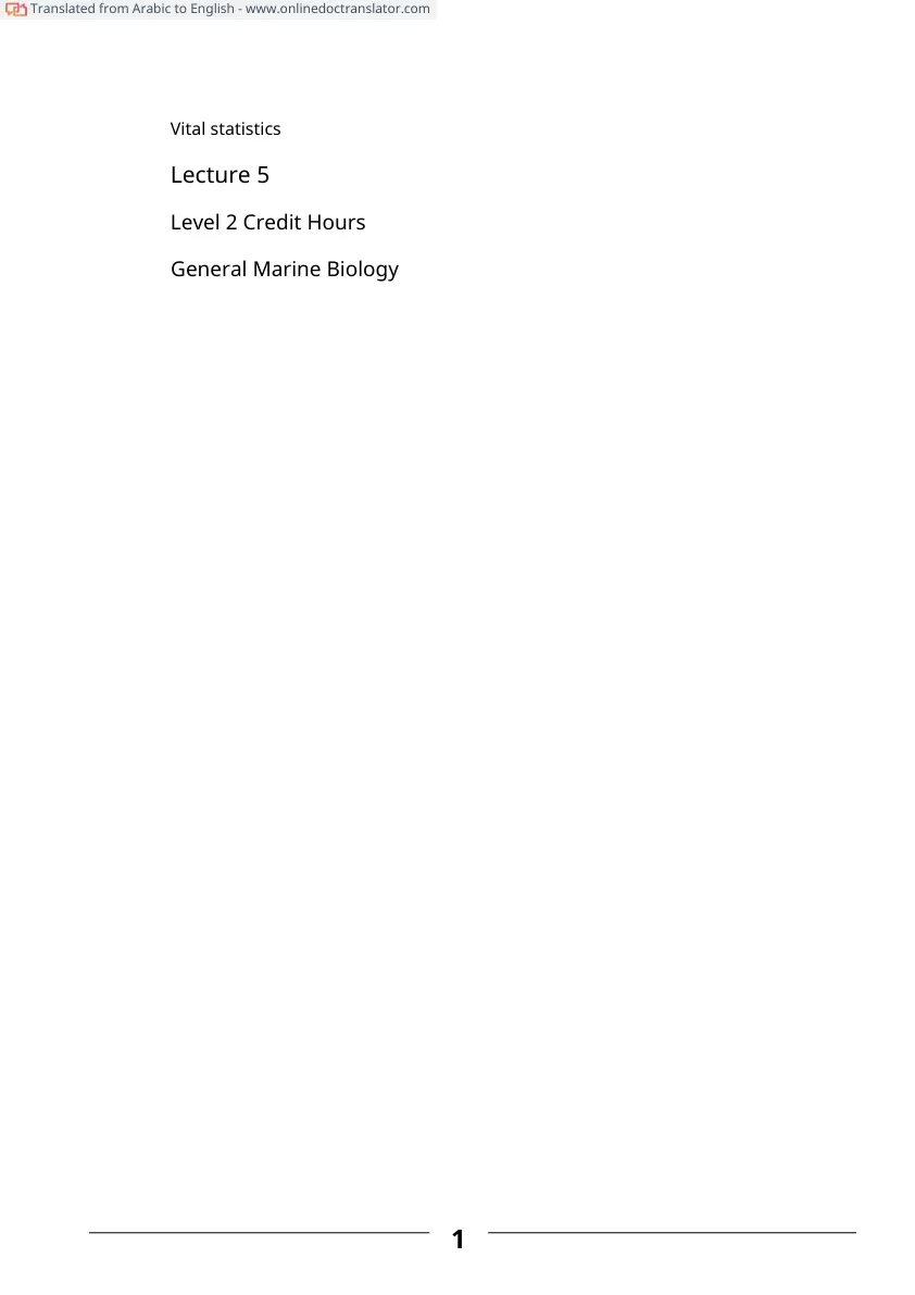 غلاف تقرير Vital statistics - Lecture 5