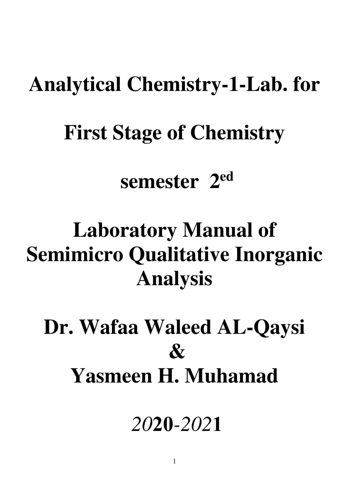 غلاف تقرير Laboratory Manual of Semimicro Qualitative Inorganic Analysis
