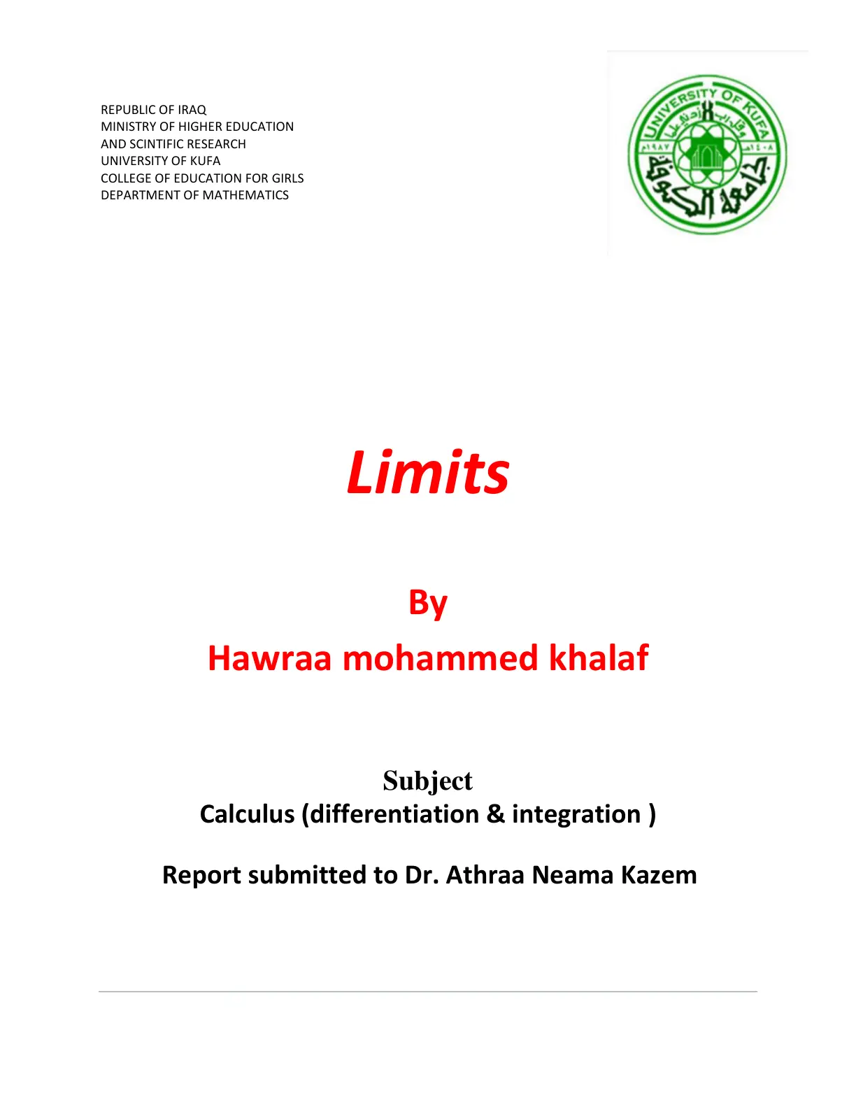 غلاف تقرير Limits