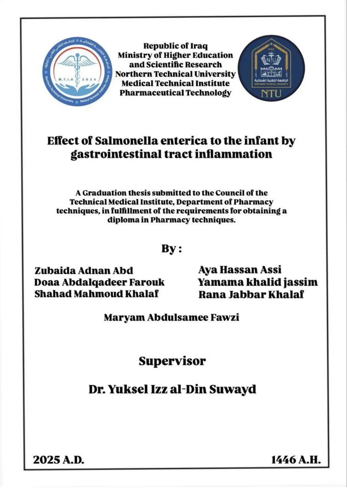 غلاف تقرير Effect of Salmonella enterica to the infant by gastrointestinal tract inflammation