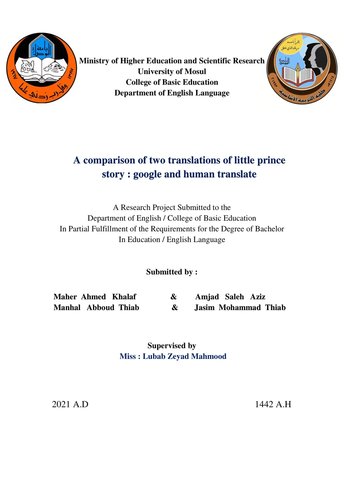 غلاف تقرير A Comparison of Two Translations of Little Prince Story: Google and Human Translate