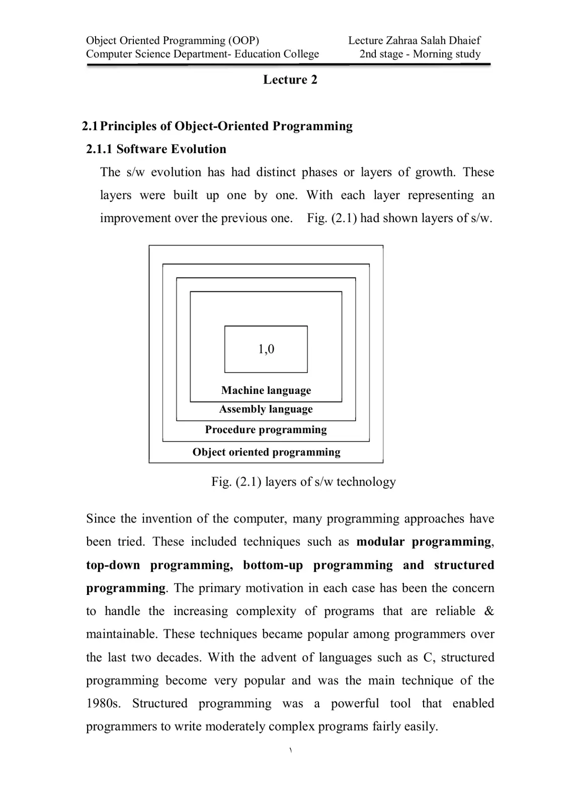 غلاف تقرير Object Oriented Programming (OOP) - Lecture 2