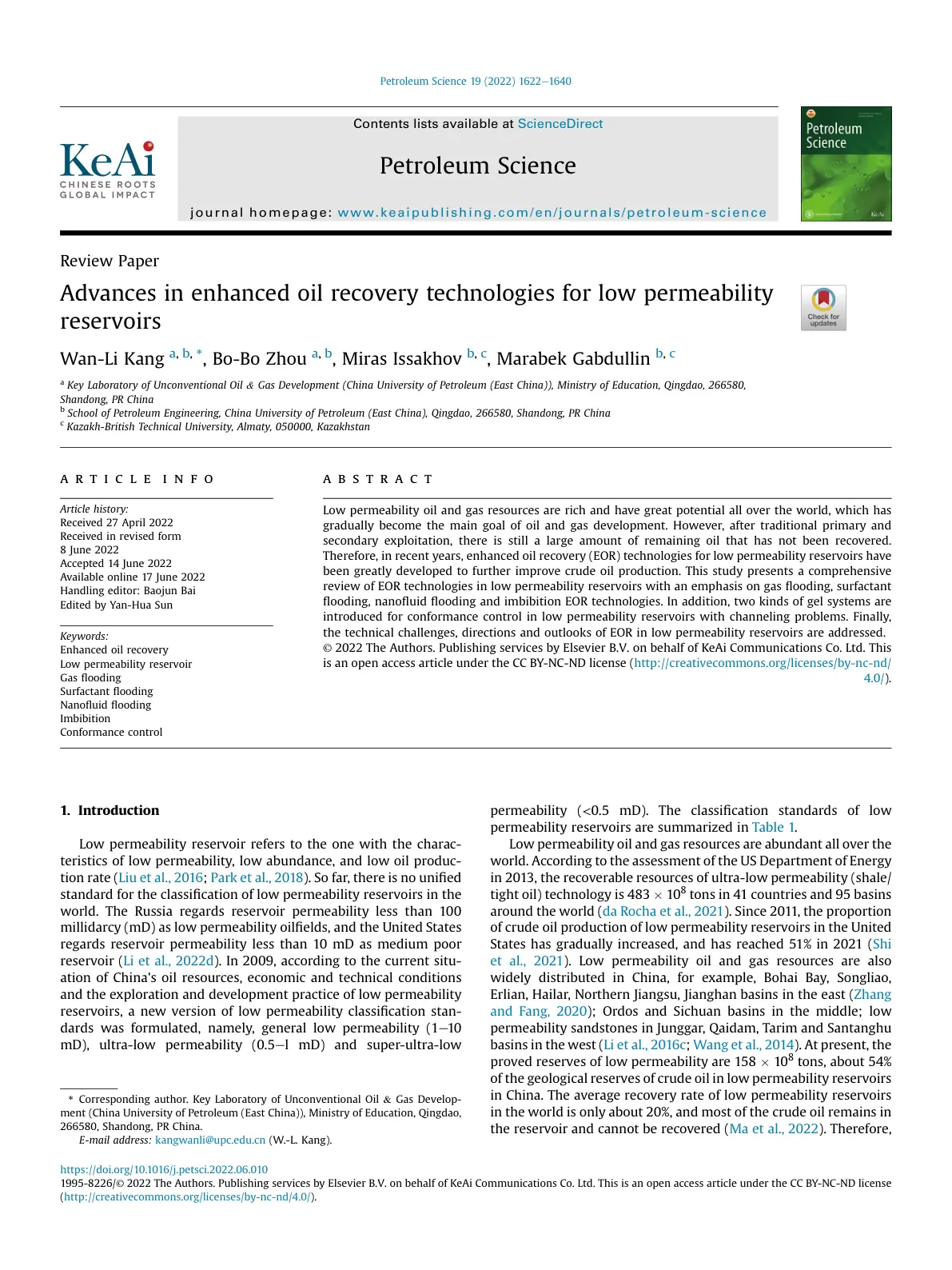 غلاف تقرير Advances in enhanced oil recovery technologies for low permeability reservoirs