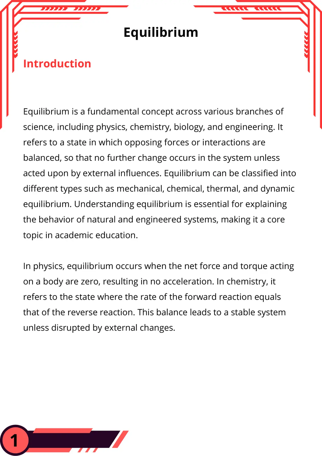 غلاف تقرير Equilibrium