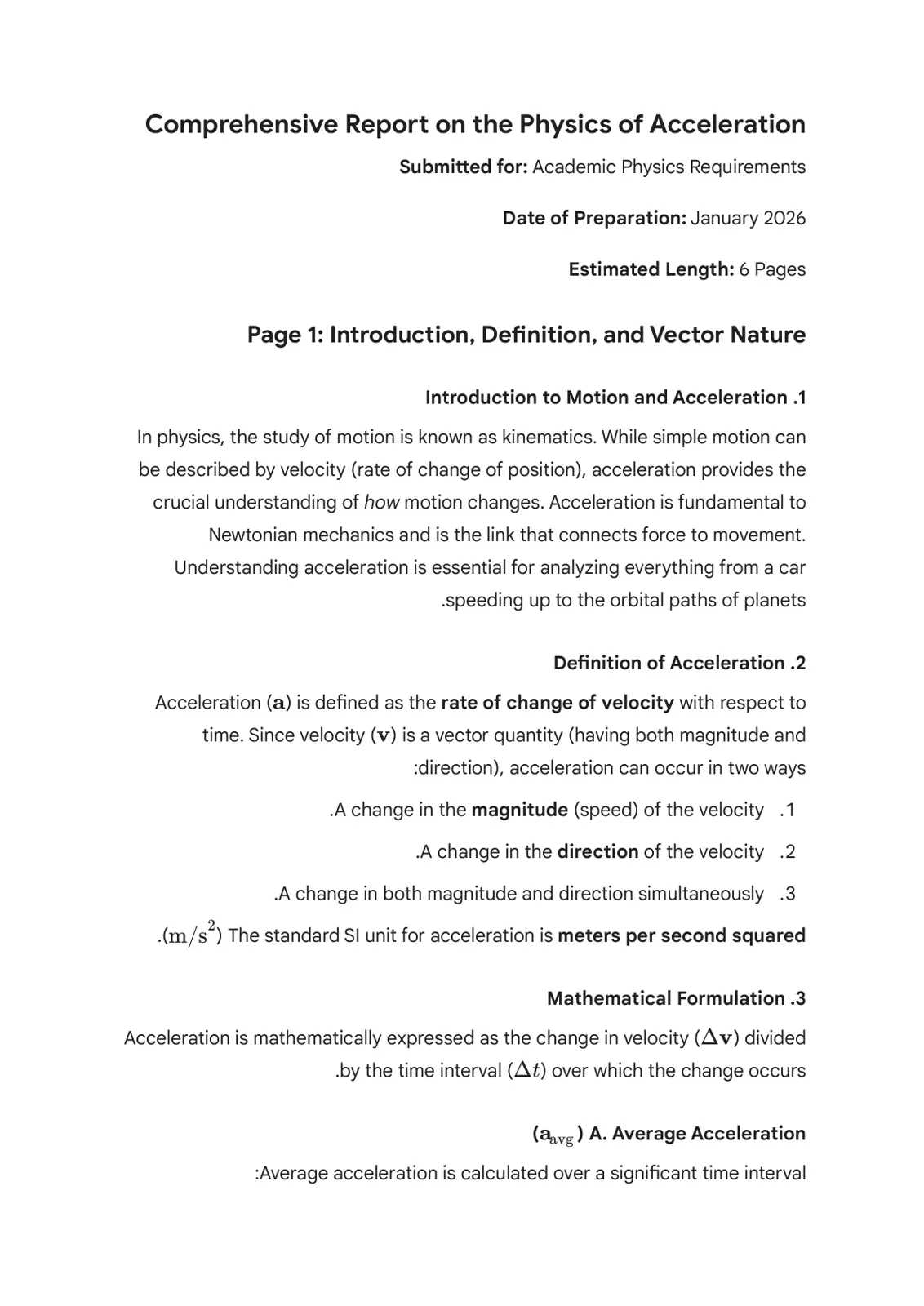 غلاف تقرير Comprehensive Report on the Physics of Acceleration