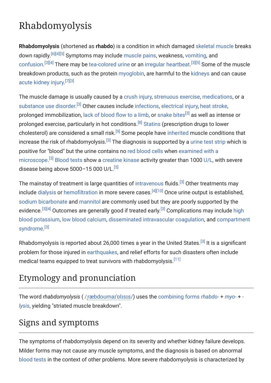 غلاف تقرير Rhabdomyolysis