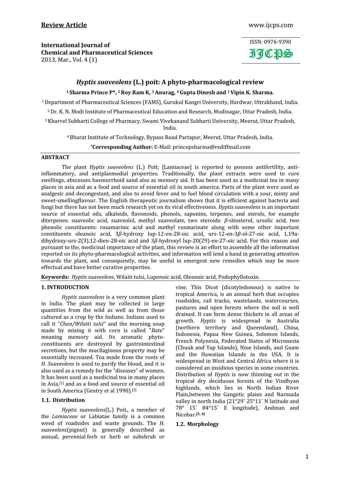 غلاف تقرير Hyptis suaveolens (L.) poit: A phyto-pharmacological review