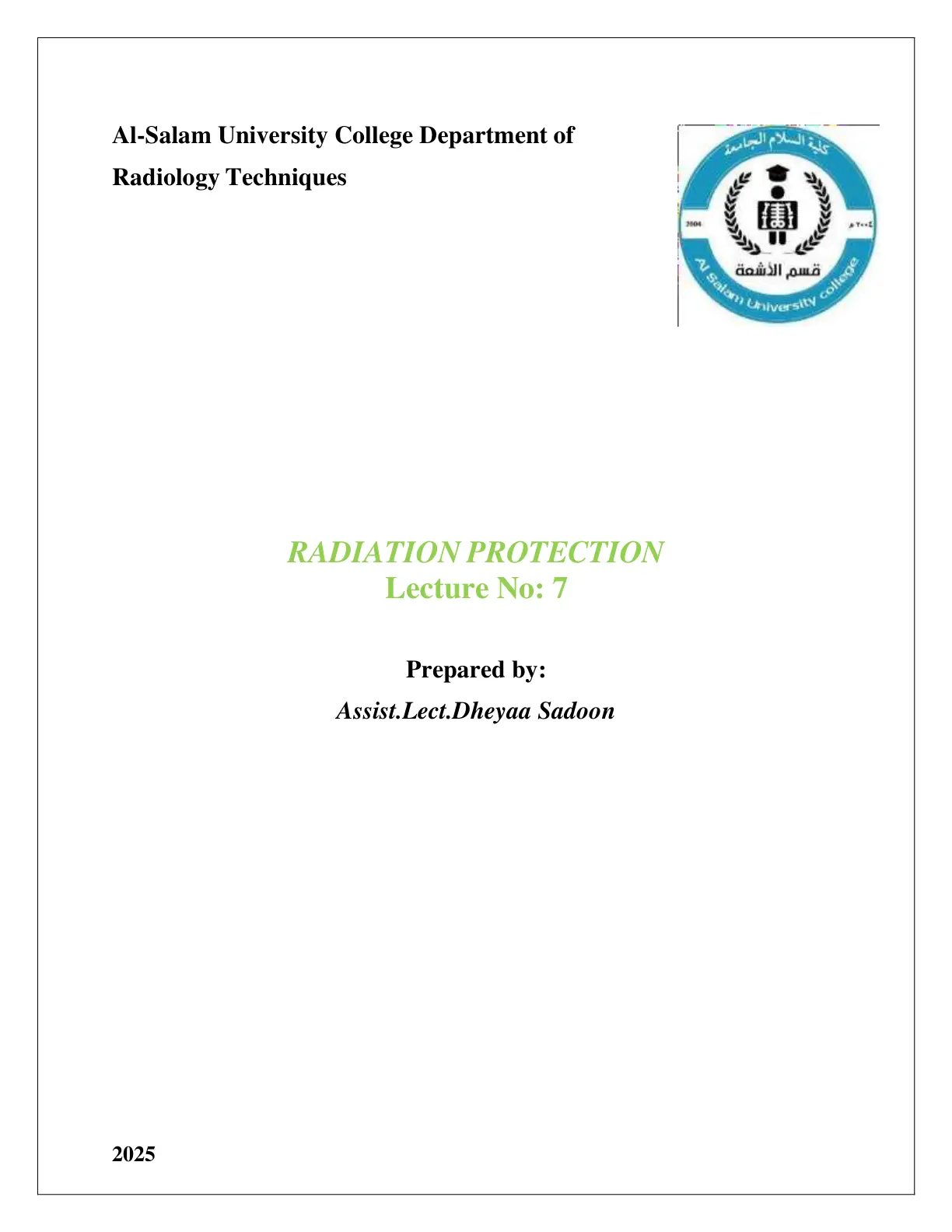 غلاف تقرير RADIATION PROTECTION - Lecture No: 7