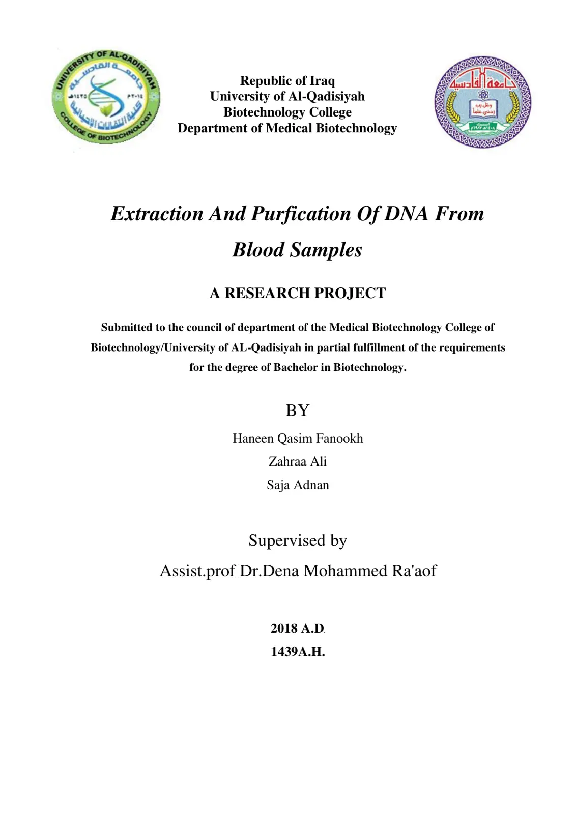 غلاف تقرير Extraction and Purification of DNA from Blood Samples