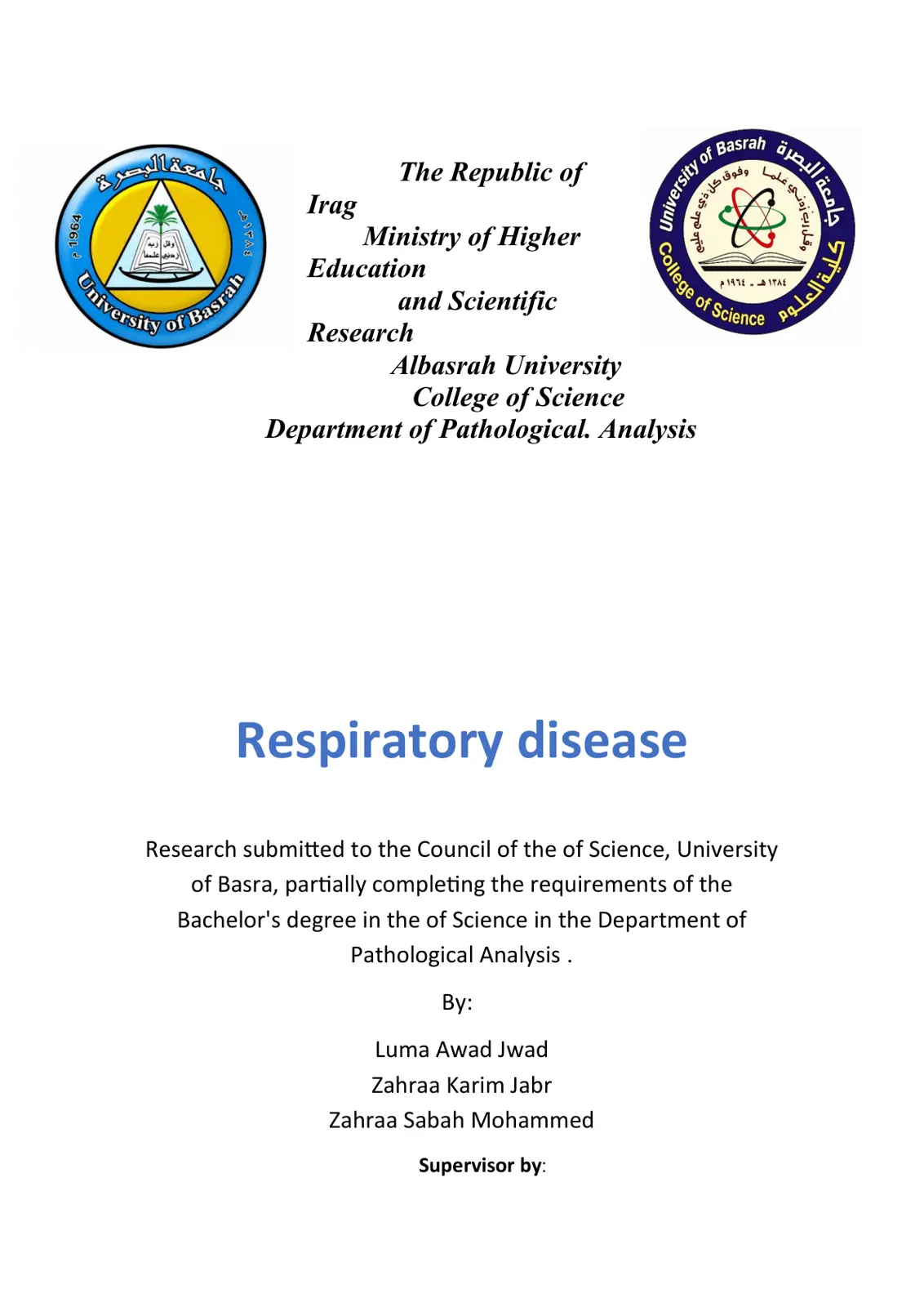 غلاف تقرير Respiratory Disease Research