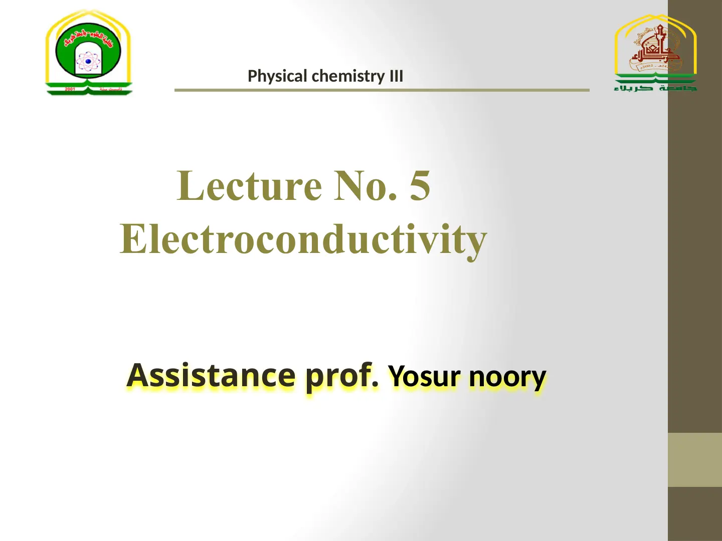 غلاف تقرير Physical Chemistry III: Lecture No. 5 – Electroconductivity