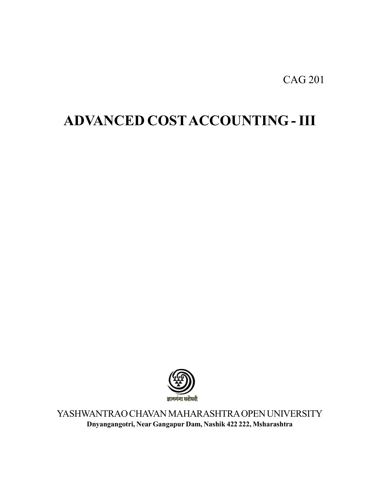 غلاف تقرير Advanced Cost Accounting-III (CAG 201)