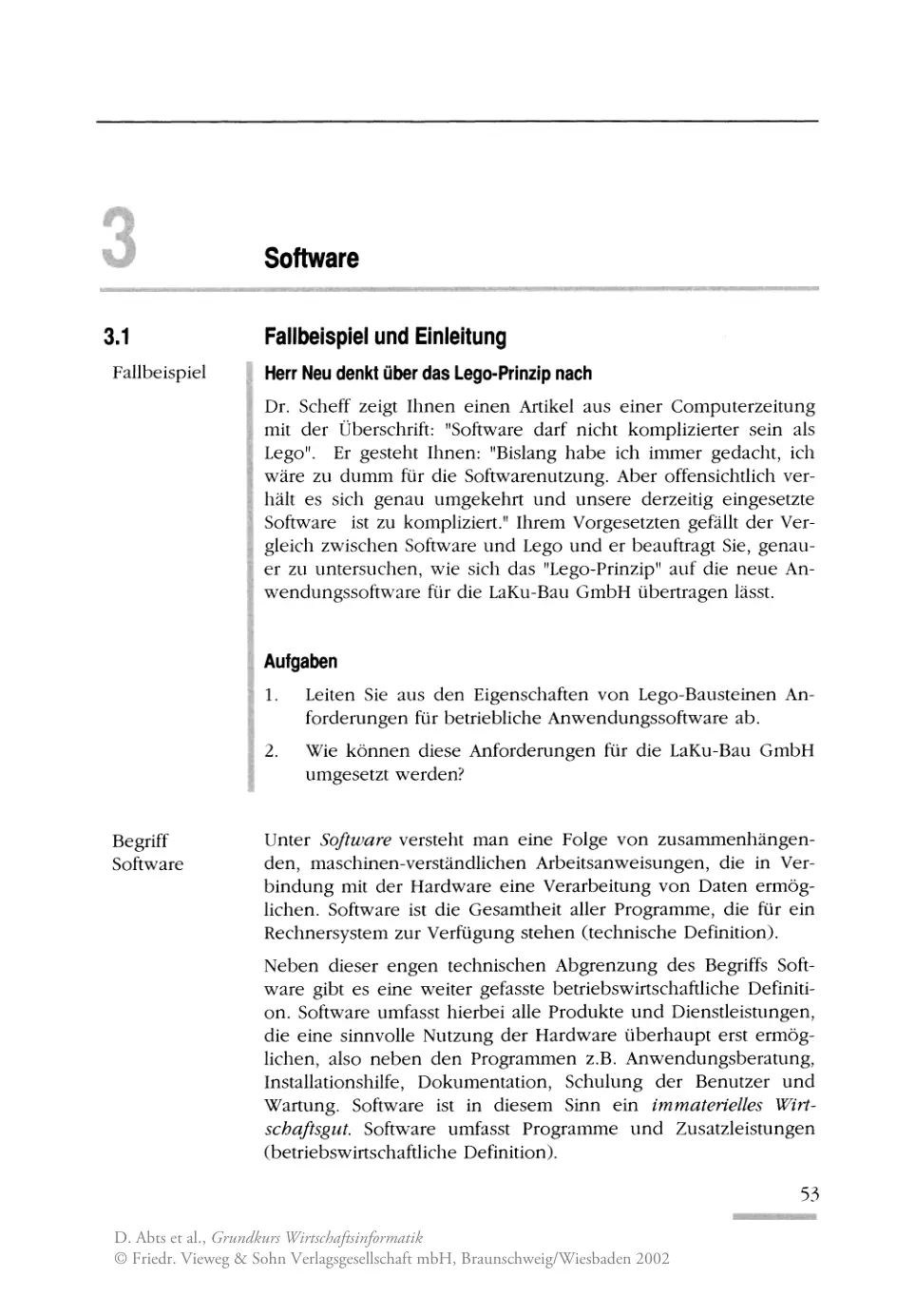 غلاف تقرير Software Engineering