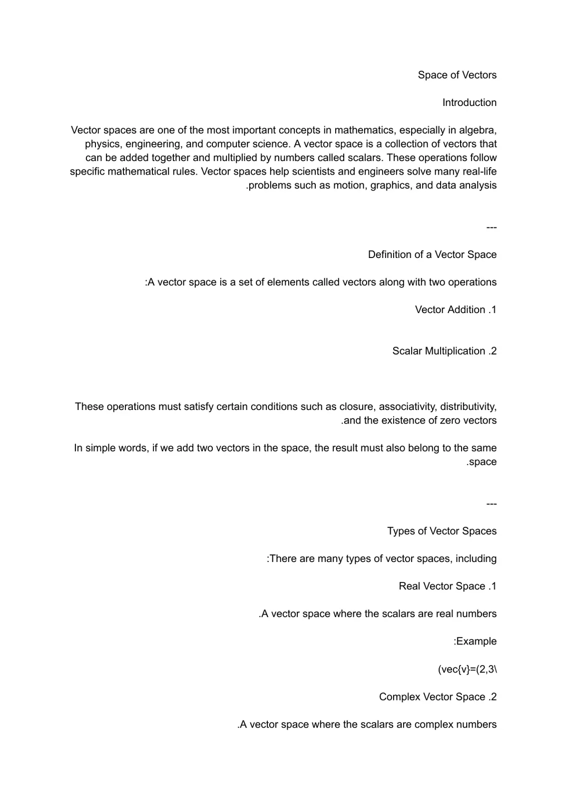 غلاف تقرير Space of Vectors