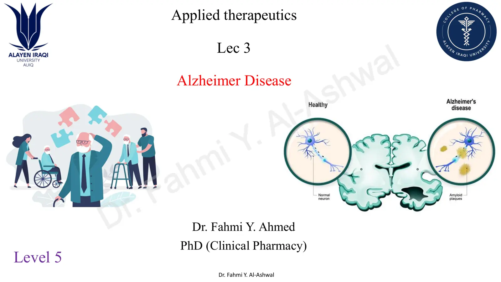 غلاف تقرير Alzheimer Disease – Applied Therapeutics Lec 3