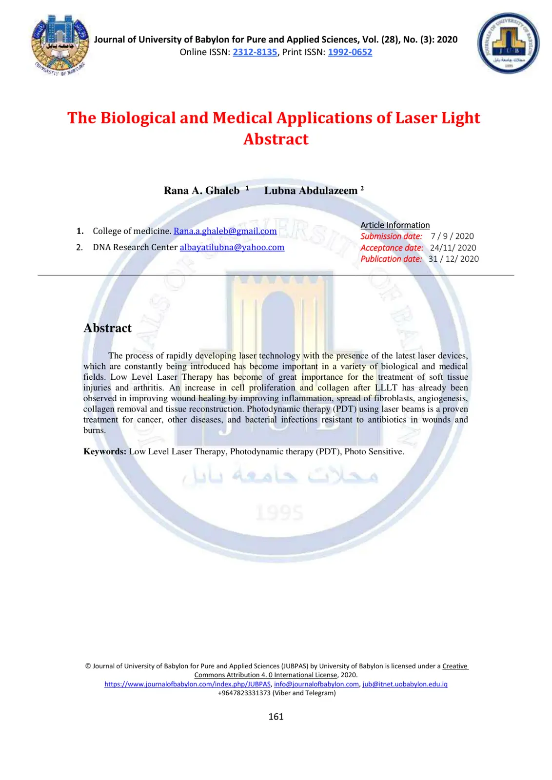 غلاف تقرير The Biological and Medical Applications of Laser Light