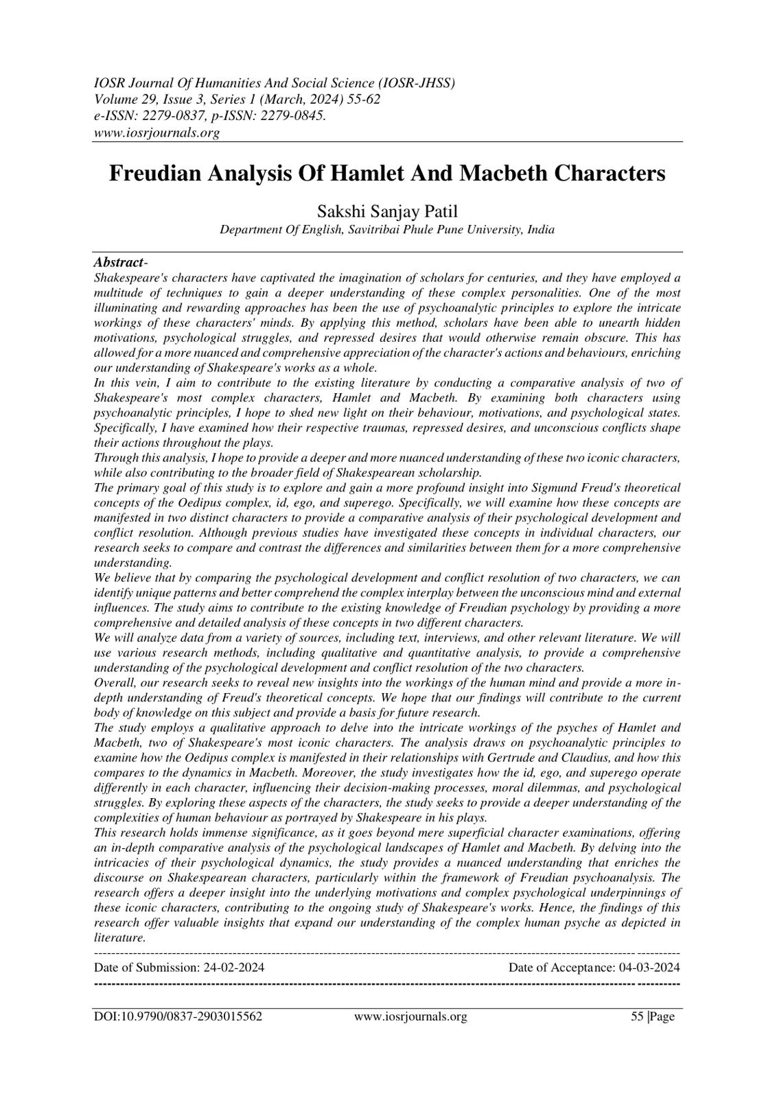 غلاف تقرير Freudian Analysis Of Hamlet And Macbeth Characters
