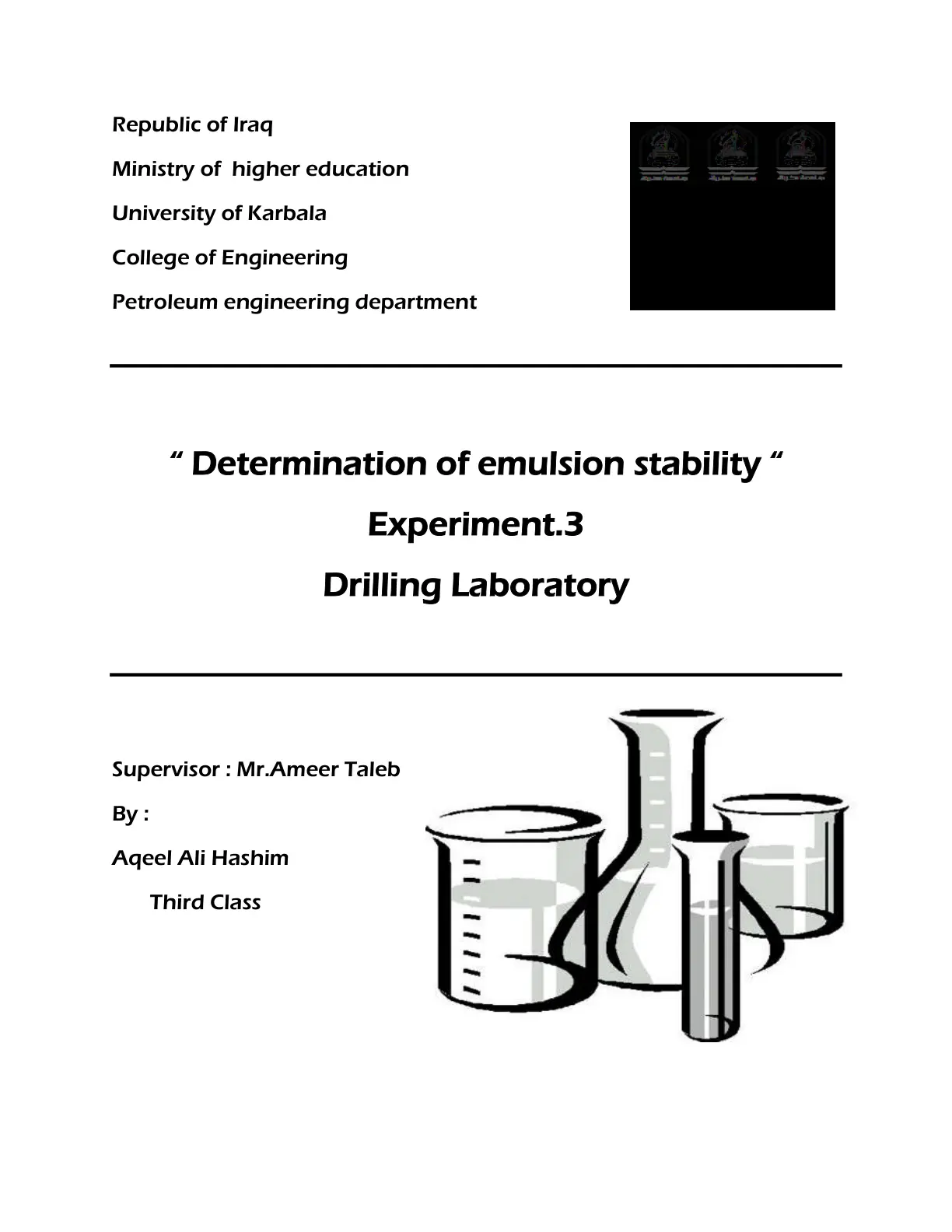 غلاف تقرير Determination of emulsion stability