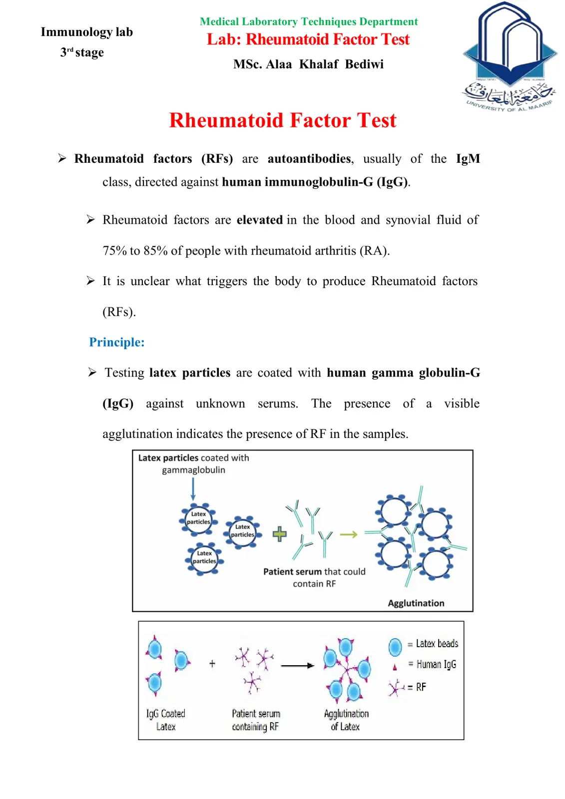 غلاف تقرير Immunology lab - Rheumatoid Factor Test