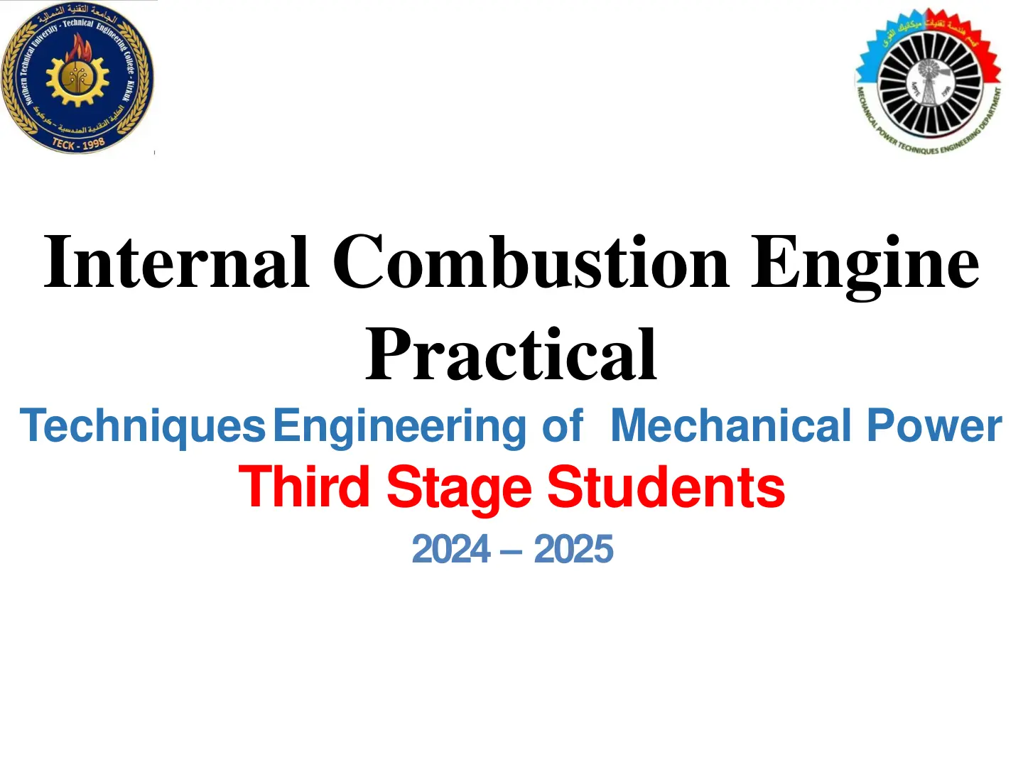 غلاف تقرير Internal Combustion Engine Practical