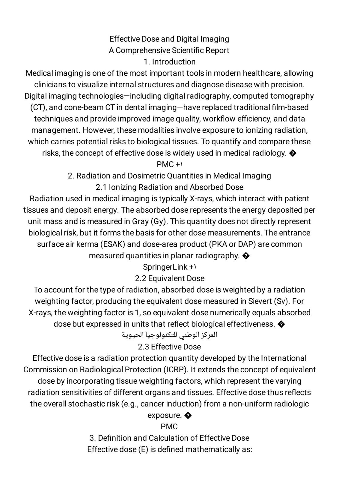 غلاف تقرير Effective Dose and Digital Imaging