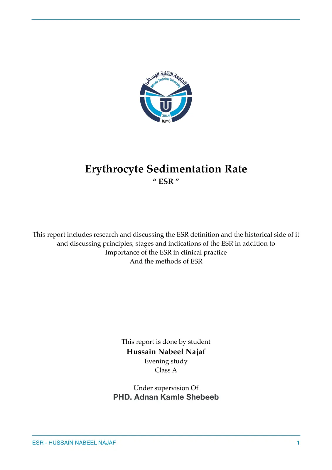 غلاف تقرير Erythrocyte Sedimentation Rate (ESR)