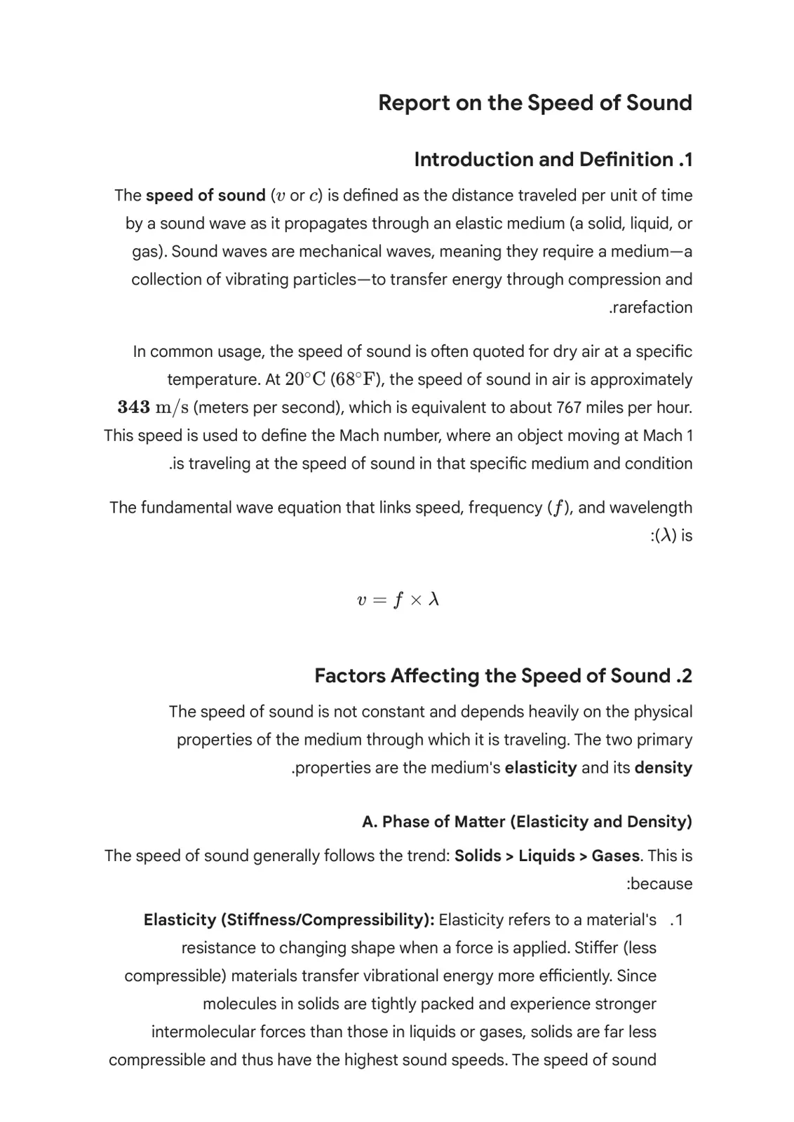 غلاف تقرير Report on the Speed of Sound