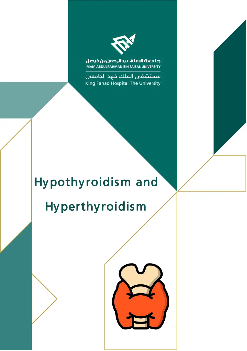 غلاف تقرير Hypothyroidism and Hyperthyroidism