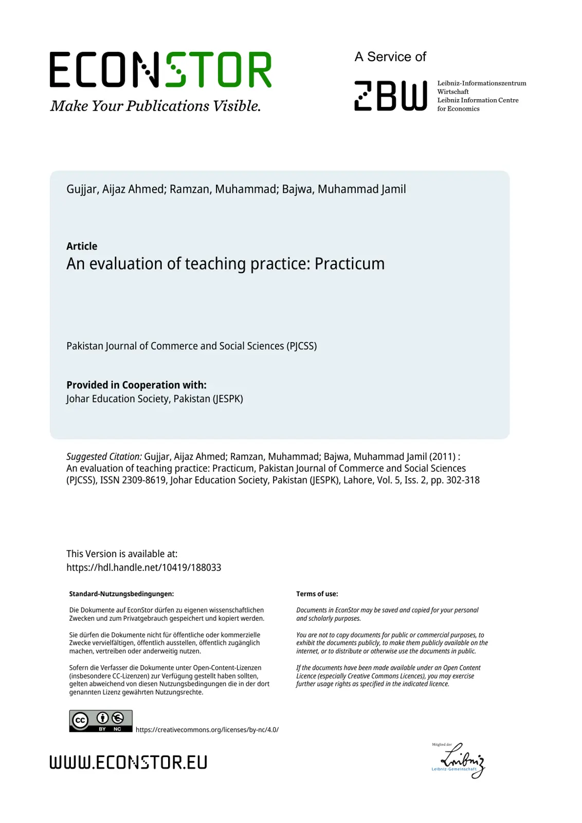 غلاف تقرير An Evaluation of Teaching Practice: Practicum