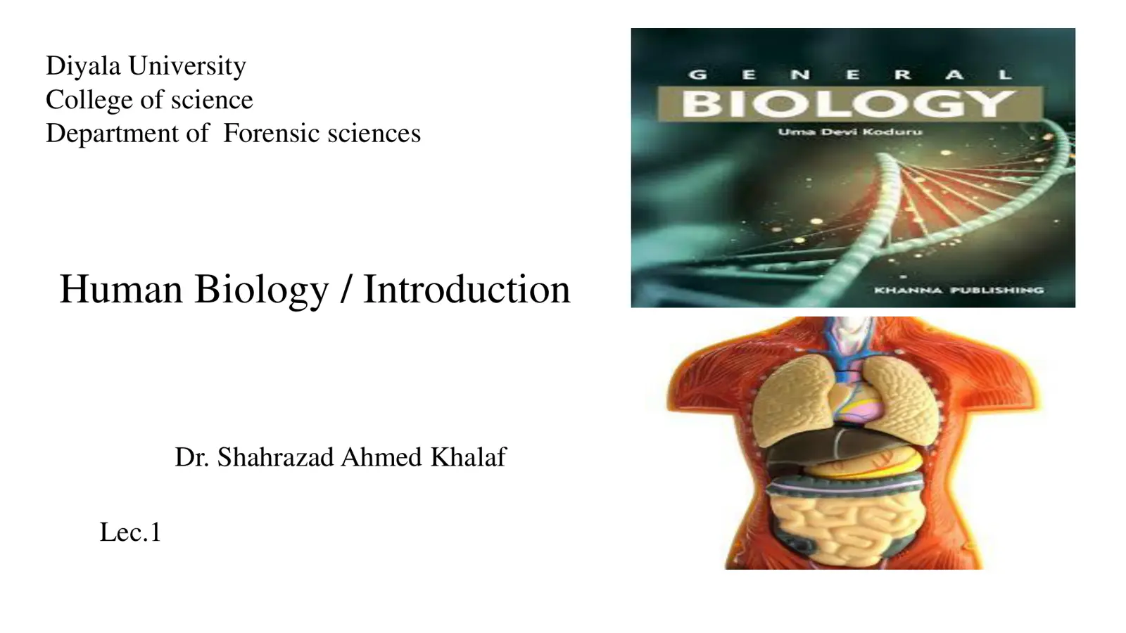 غلاف تقرير Human Biology / Introduction