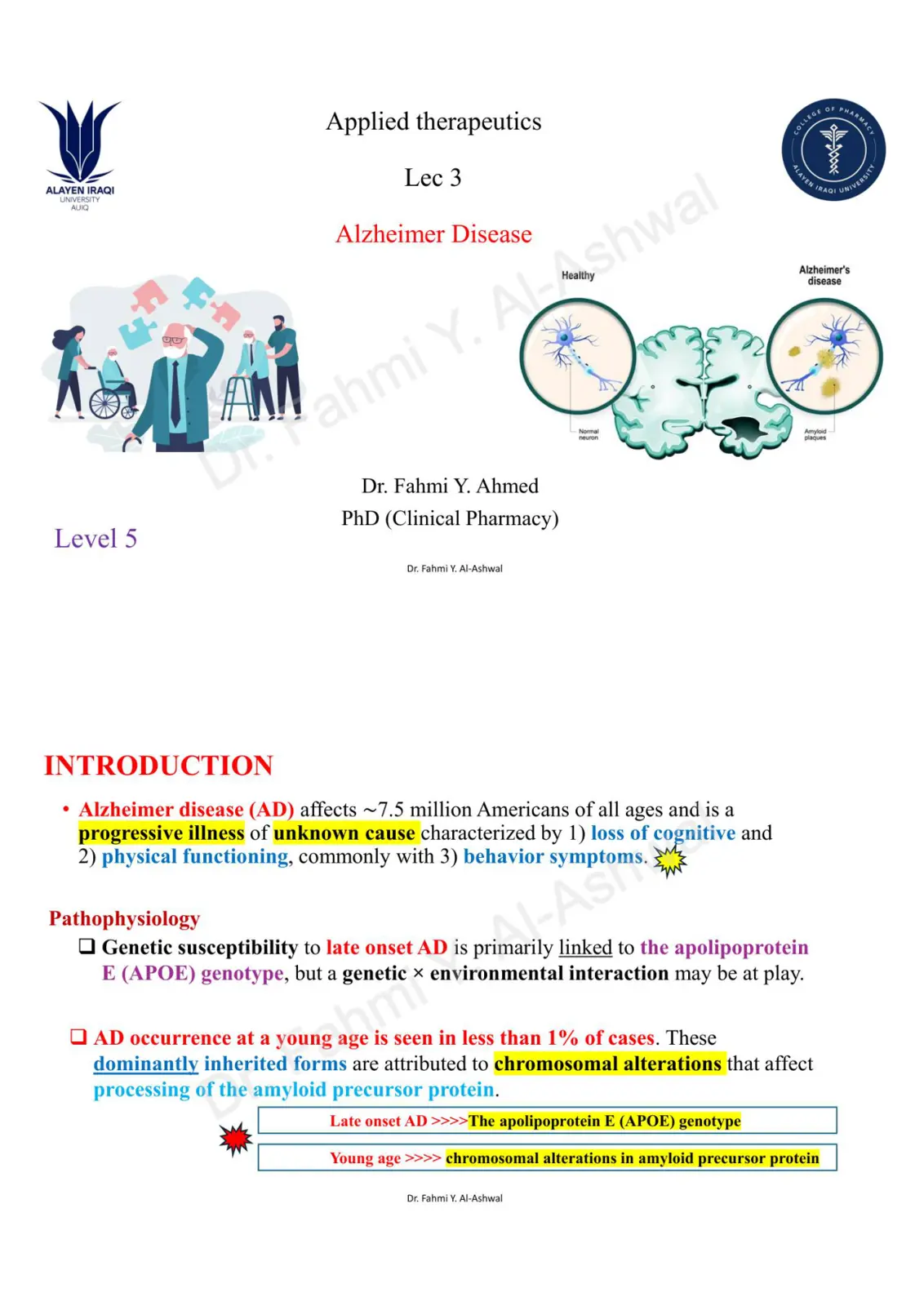 غلاف تقرير Alzheimer Disease – Applied Therapeutics Lec 3
