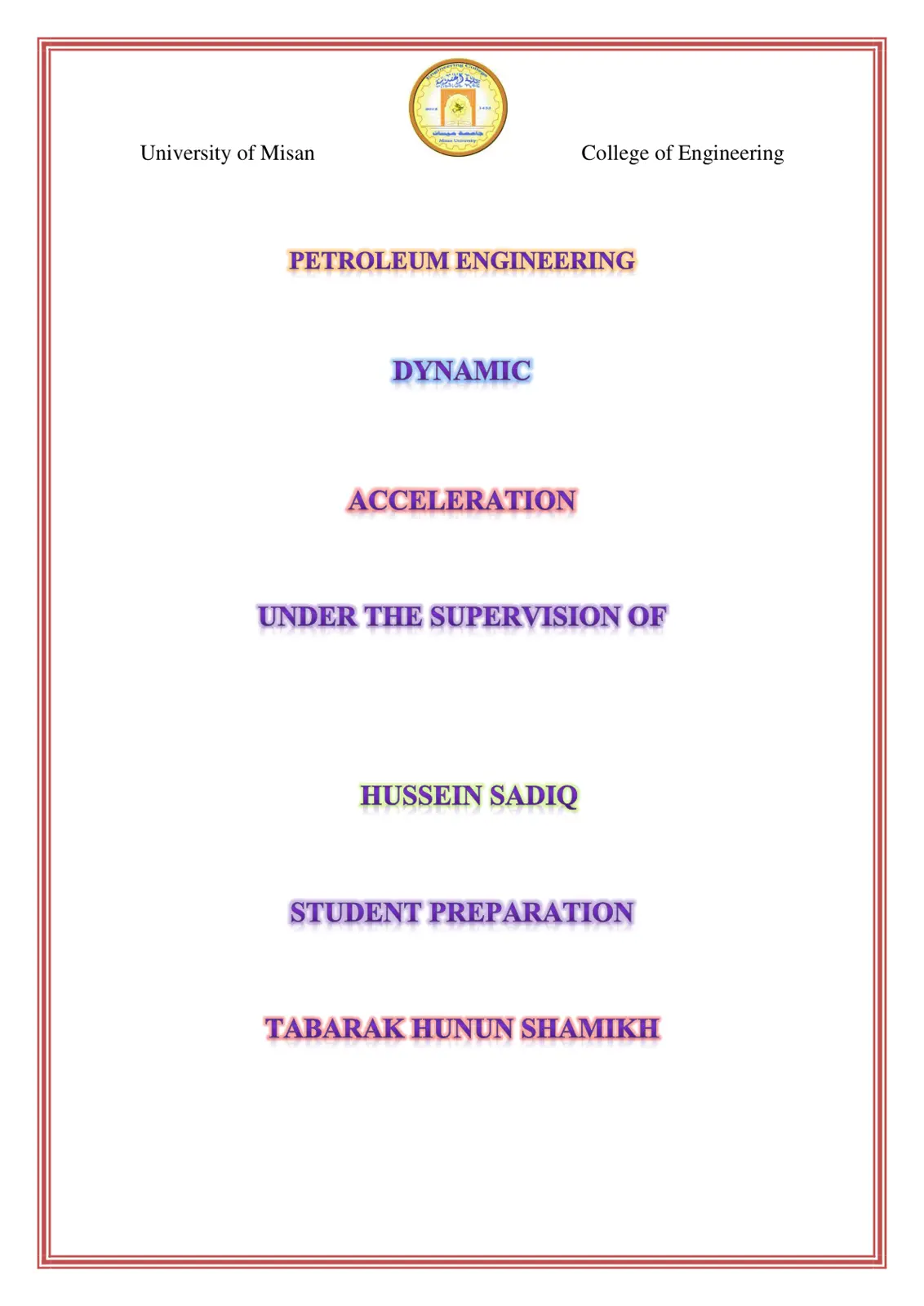 غلاف تقرير DYNAMIC ACCELERATION