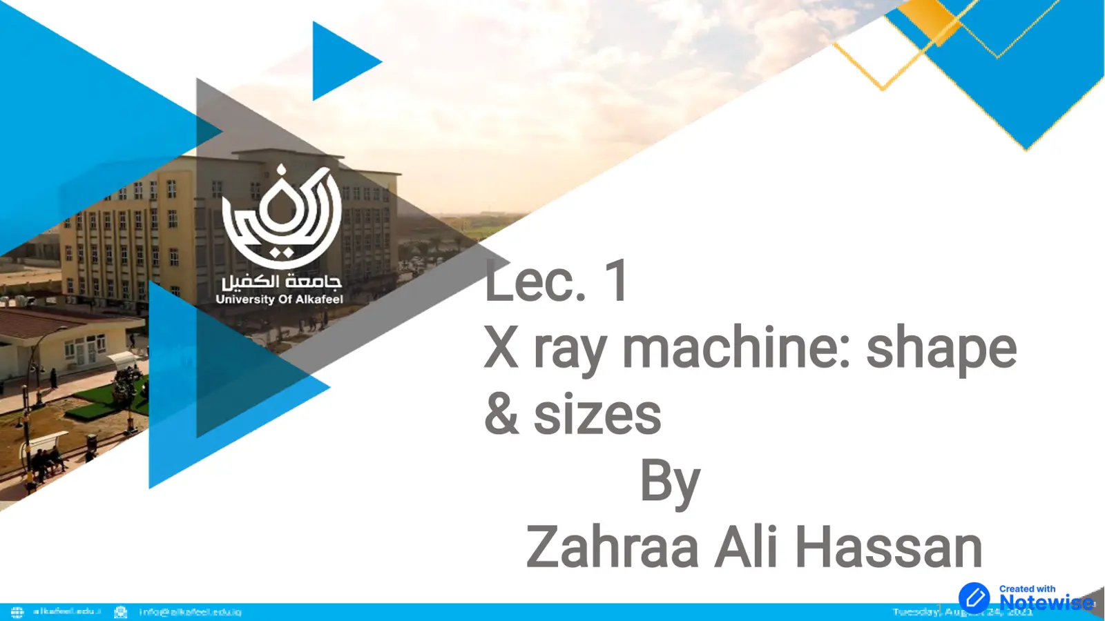 غلاف تقرير X Ray Machine: Shape & Sizes