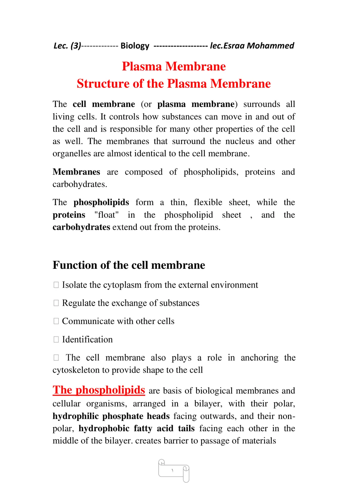 غلاف تقرير Plasma Membrane