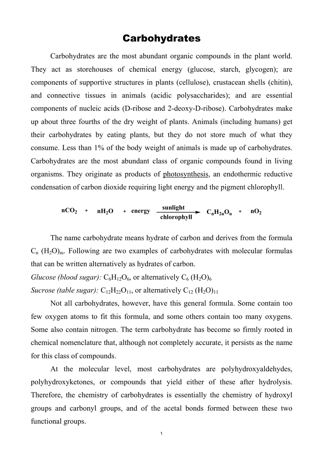 غلاف تقرير Carbohydrates