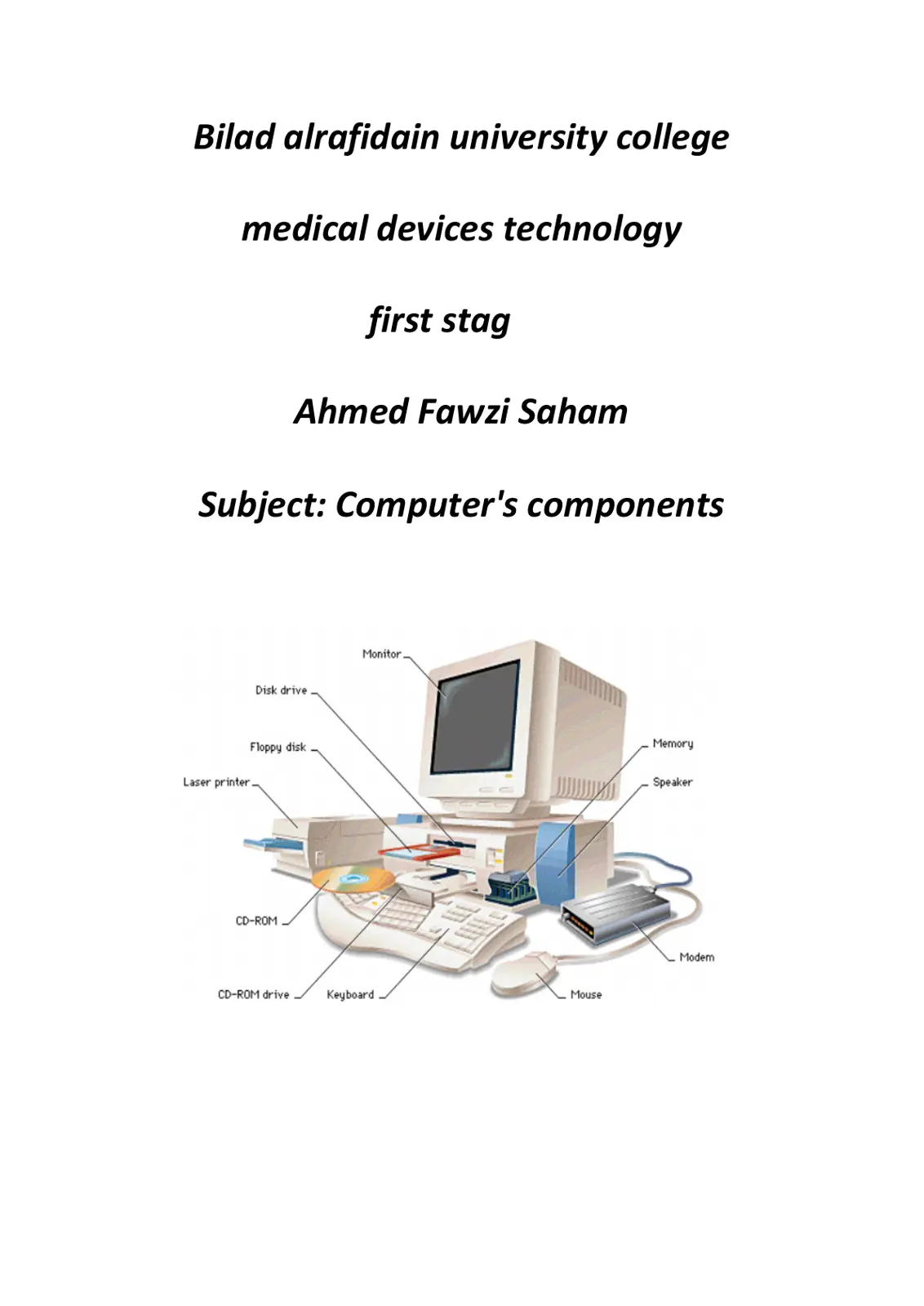 غلاف تقرير Computer's components