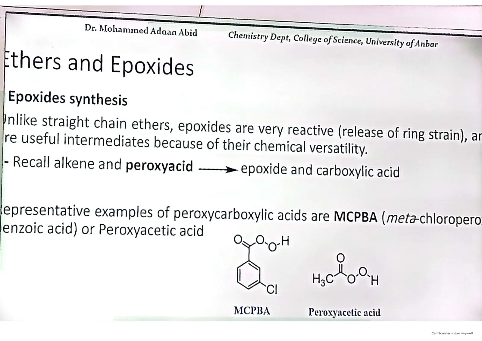 غلاف تقرير Ethers and Epoxides