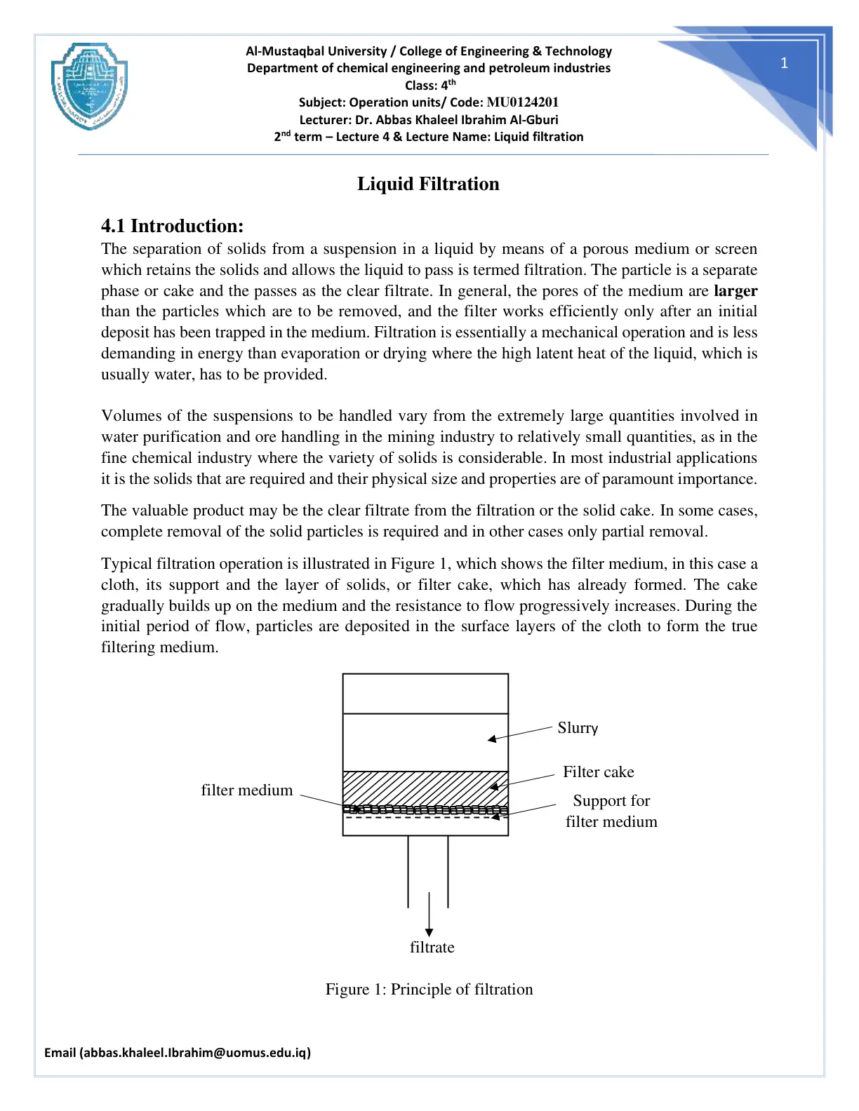 غلاف تقرير Liquid Filtration
