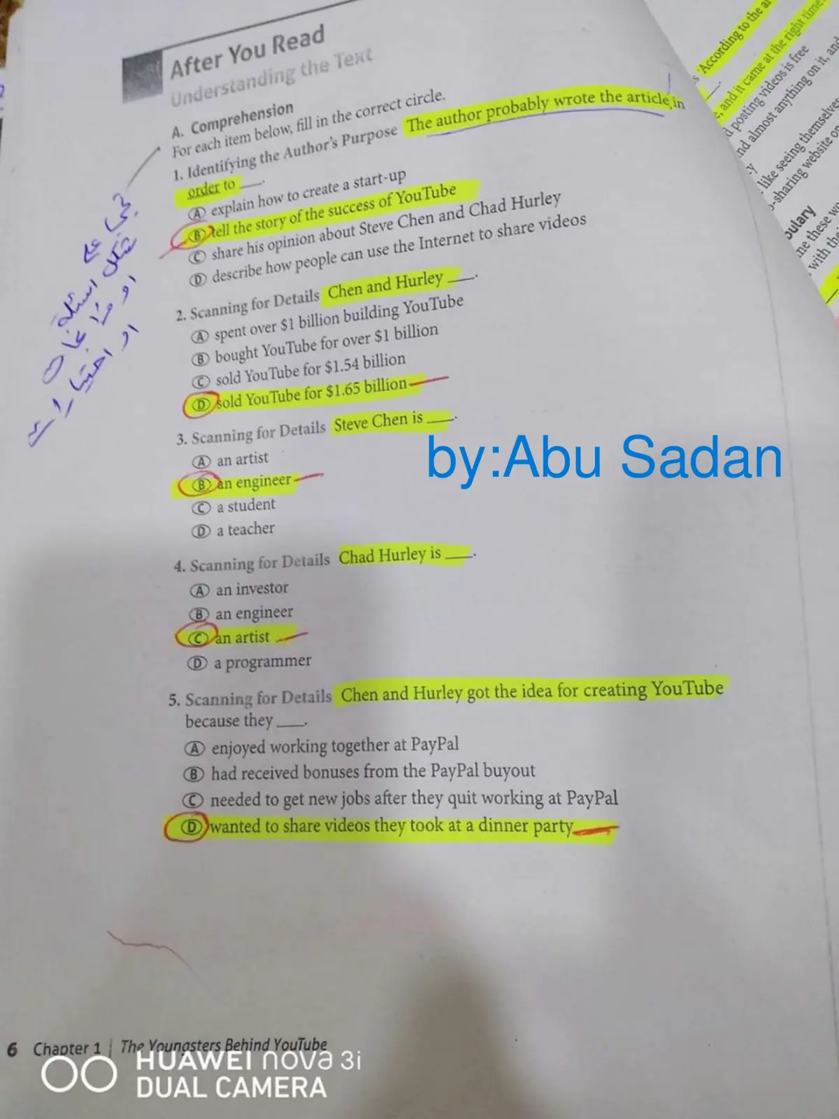 غلاف تقرير After You Read - Comprehension Questions