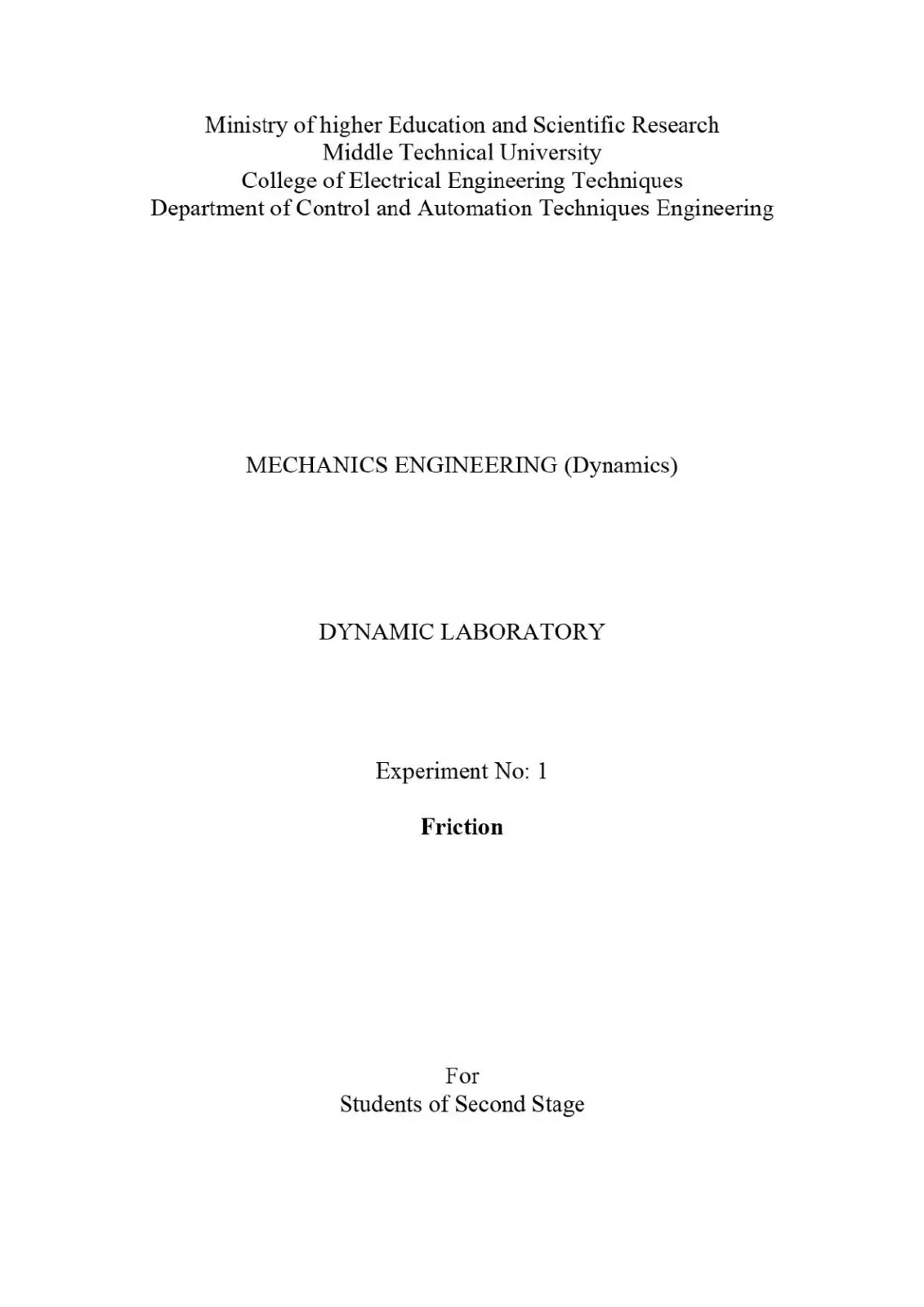 غلاف تقرير Friction Experiment – Mechanics Engineering (Dynamics)