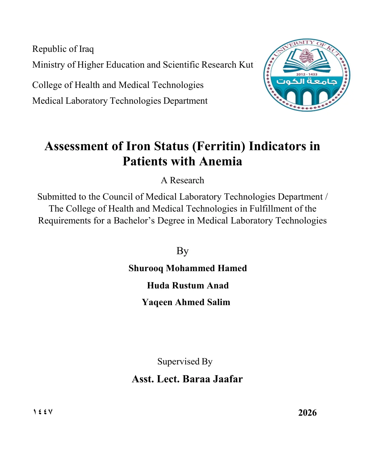 غلاف تقرير Assessment of Iron Status (Ferritin) Indicators in Patients with Anemia