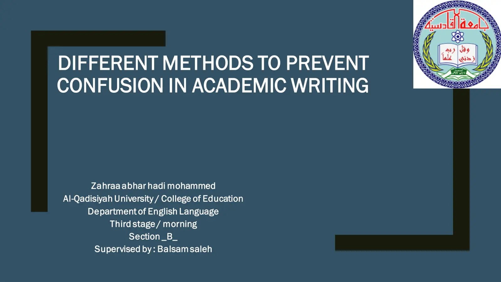 غلاف تقرير Different Methods to Prevent Confusion in Academic Writing